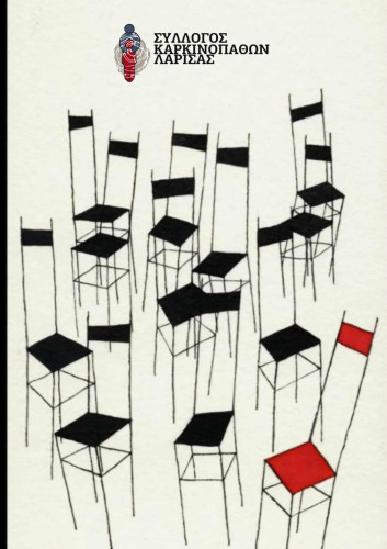 565640355_3736754203121291_4986736466038390019_n