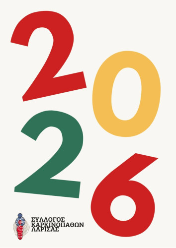 606016497_3815455741917803_2495605909772342960_n