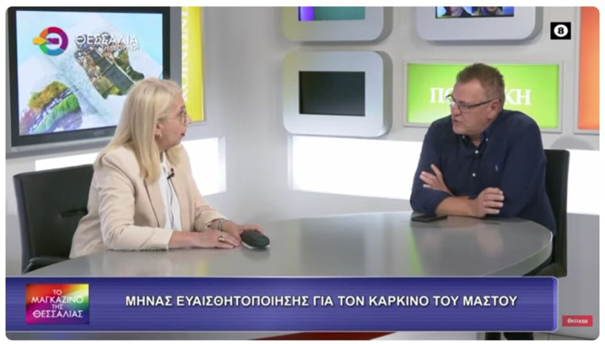 Στιγμιότυπο οθόνης 2026-10-25 104208