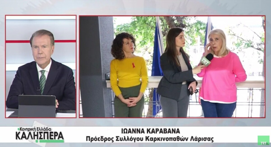 Στιγμιότυπο οθόνης 2026-10-25 150651